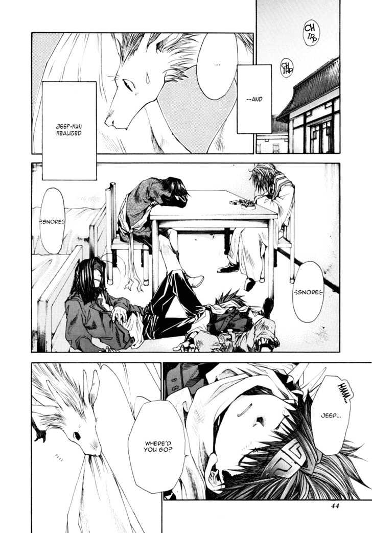 Saiyuki Reload Chapter 5.5 page 12 - Chapter 5.5 : Lovely Baby
