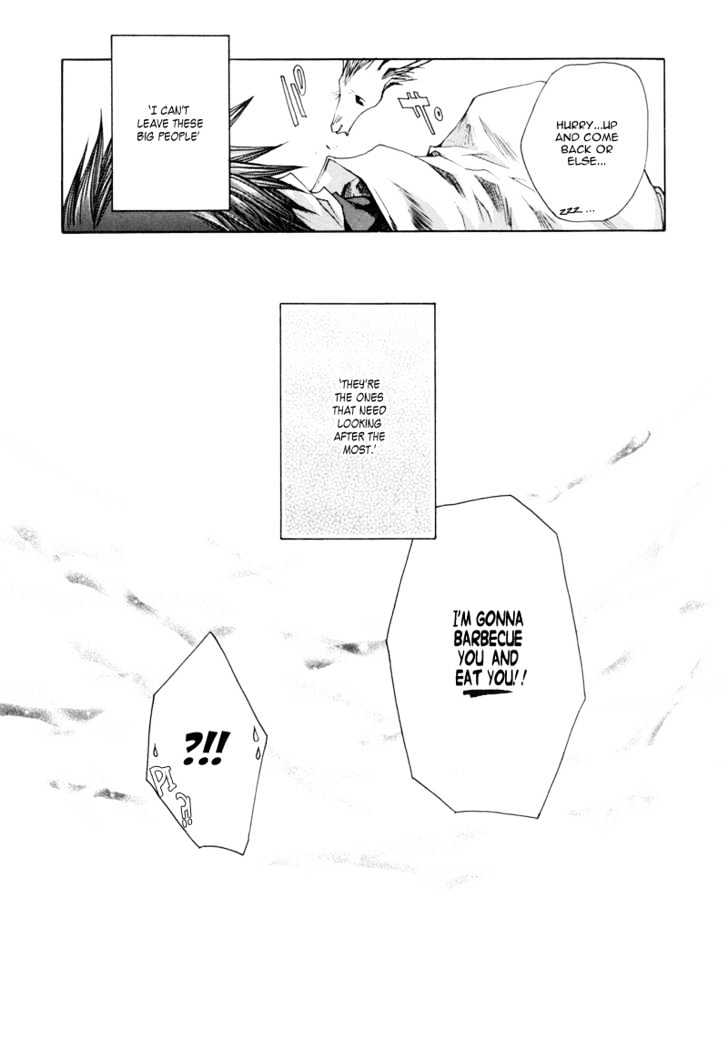 Saiyuki Reload Chapter 5.5 page 13 - Chapter 5.5 : Lovely Baby
