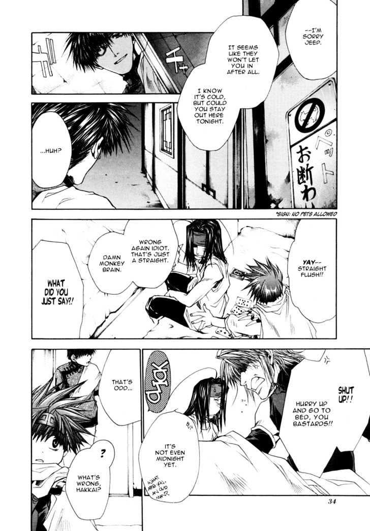Saiyuki Reload Chapter 5.5 page 2 - Chapter 5.5 : Lovely Baby