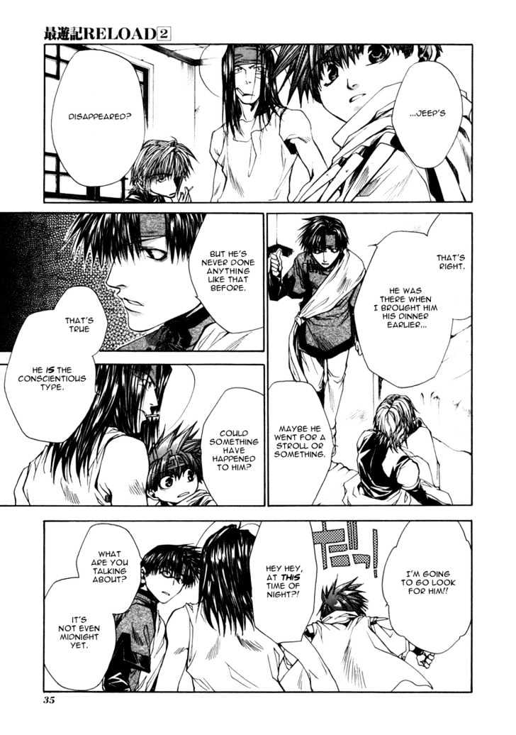 Saiyuki Reload Chapter 5.5 page 3 - Chapter 5.5 : Lovely Baby