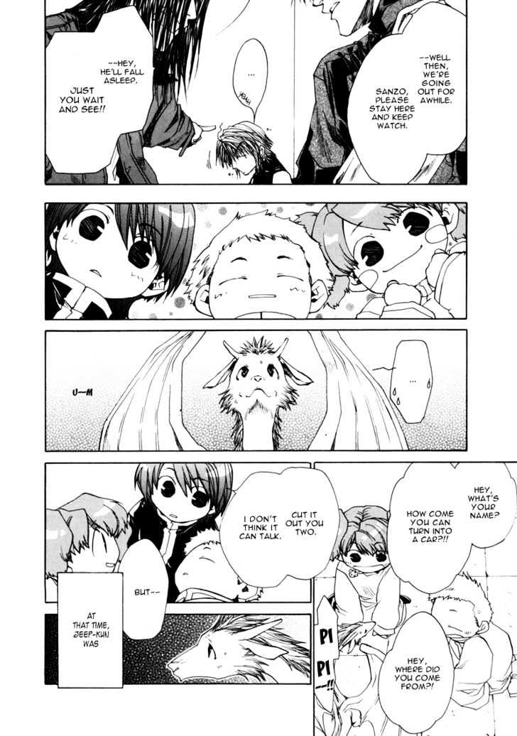 Saiyuki Reload Chapter 5.5 page 4 - Chapter 5.5 : Lovely Baby