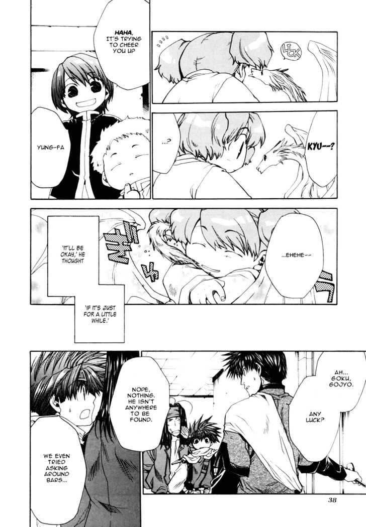Saiyuki Reload Chapter 5.5 page 6 - Chapter 5.5 : Lovely Baby
