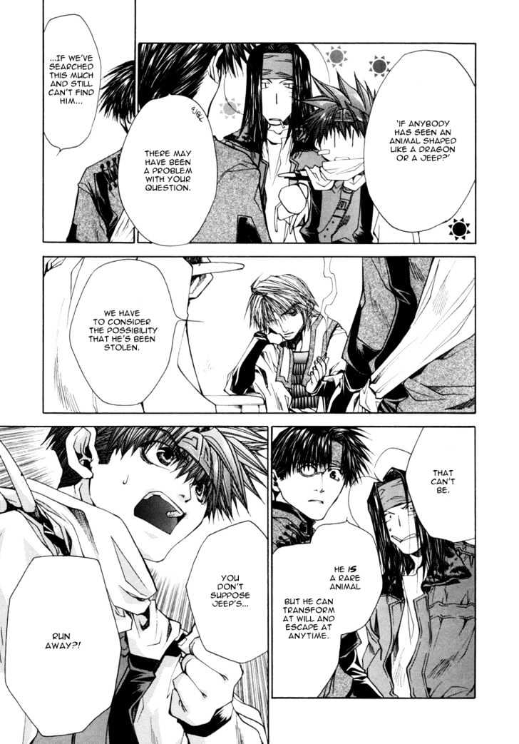Saiyuki Reload Chapter 5.5 page 7 - Chapter 5.5 : Lovely Baby