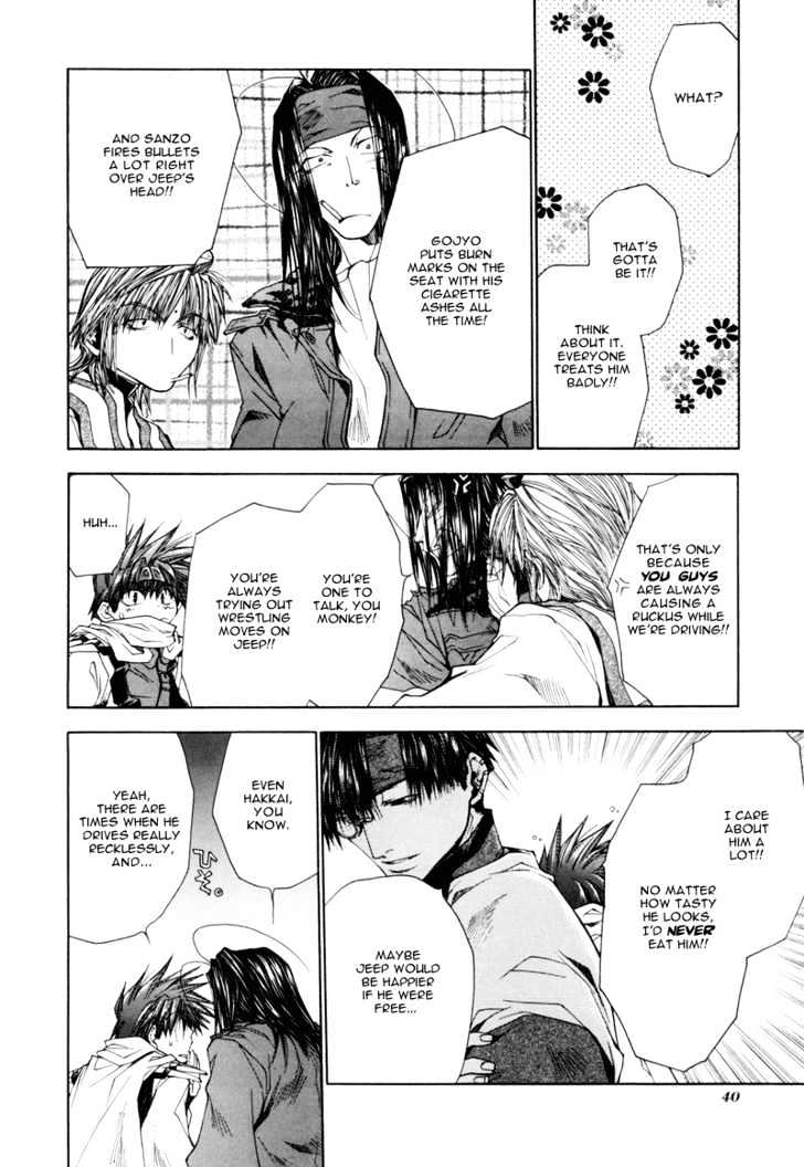 Saiyuki Reload Chapter 5.5 page 8 - Chapter 5.5 : Lovely Baby