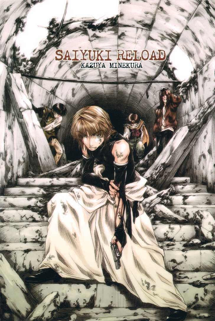 Saiyuki Reload Chapter 5 page 1 - Chapter 5 : Death Match [2]
