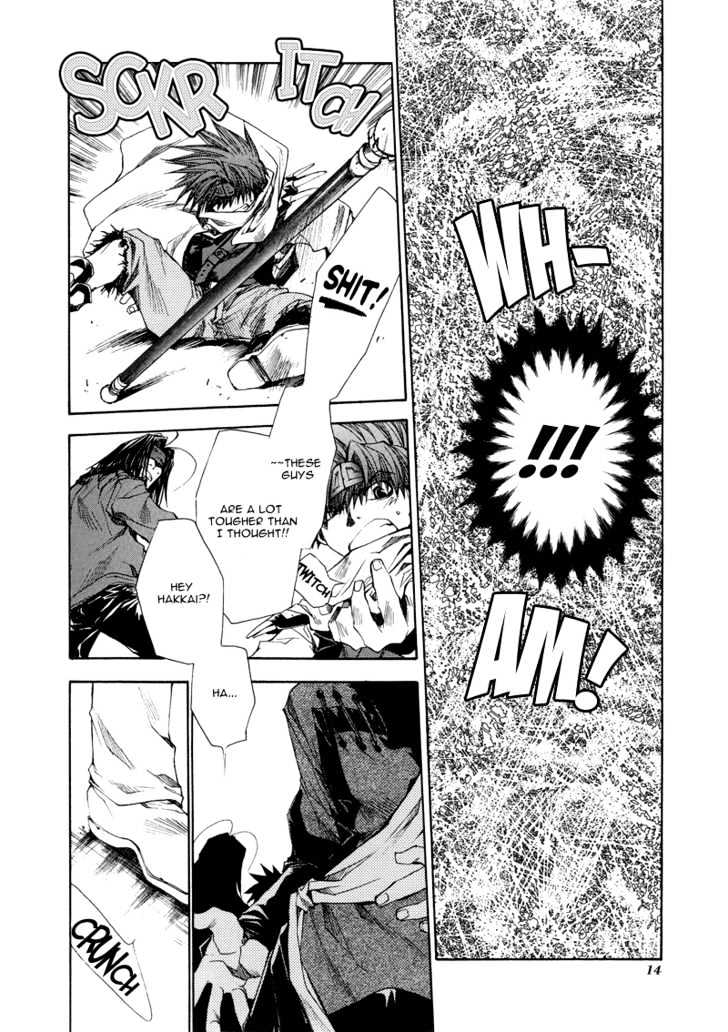 Saiyuki Reload Chapter 5 page 12 - Chapter 5 : Death Match [2]
