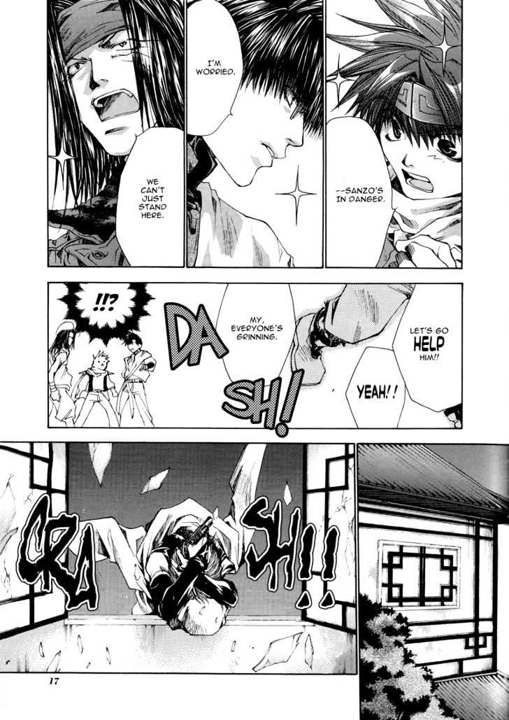Saiyuki Reload Chapter 5 page 15 - Chapter 5 : Death Match [2]