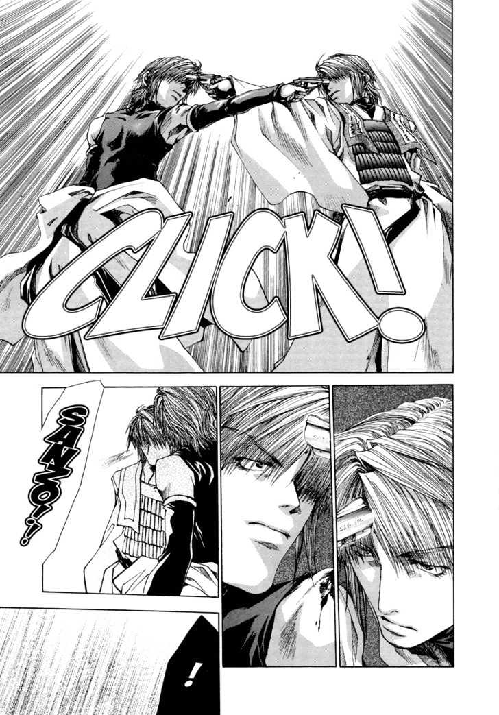 Saiyuki Reload Chapter 5 page 17 - Chapter 5 : Death Match [2]