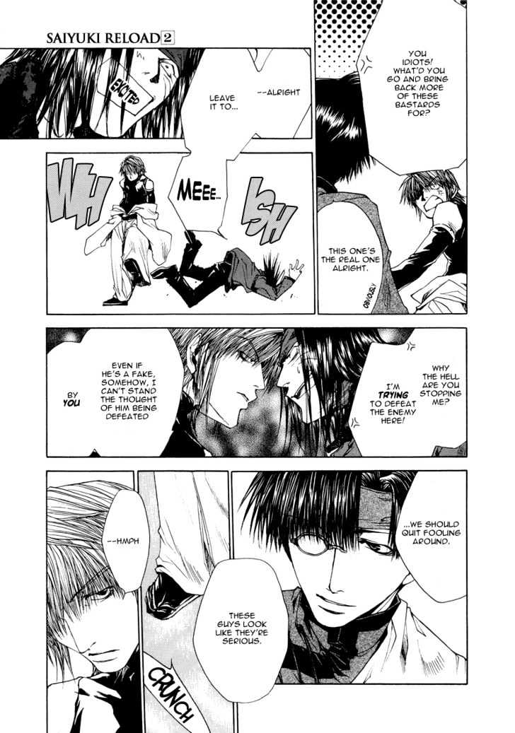 Saiyuki Reload Chapter 5 page 19 - Chapter 5 : Death Match [2]