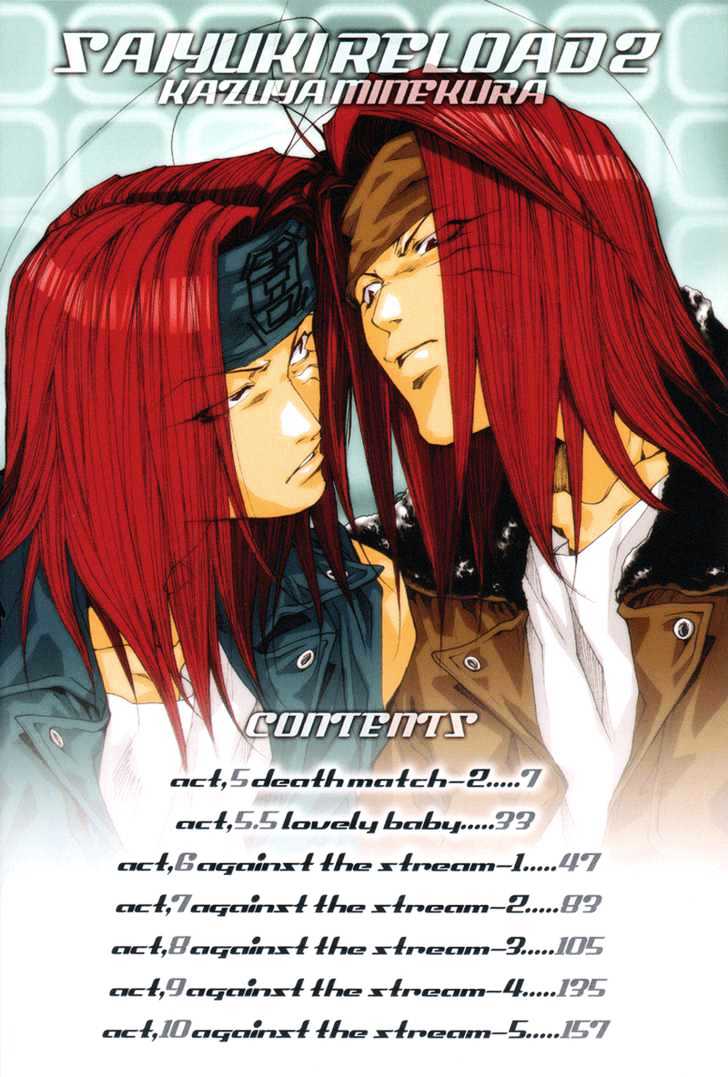 Saiyuki Reload Chapter 5 page 2 - Chapter 5 : Death Match [2]
