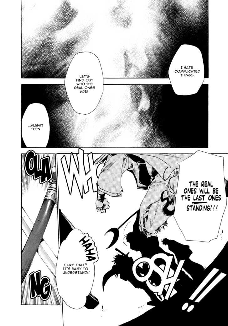 Saiyuki Reload Chapter 5 page 20 - Chapter 5 : Death Match [2]