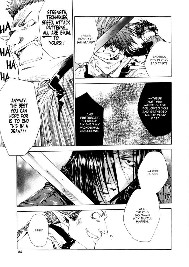 Saiyuki Reload Chapter 5 page 23 - Chapter 5 : Death Match [2]