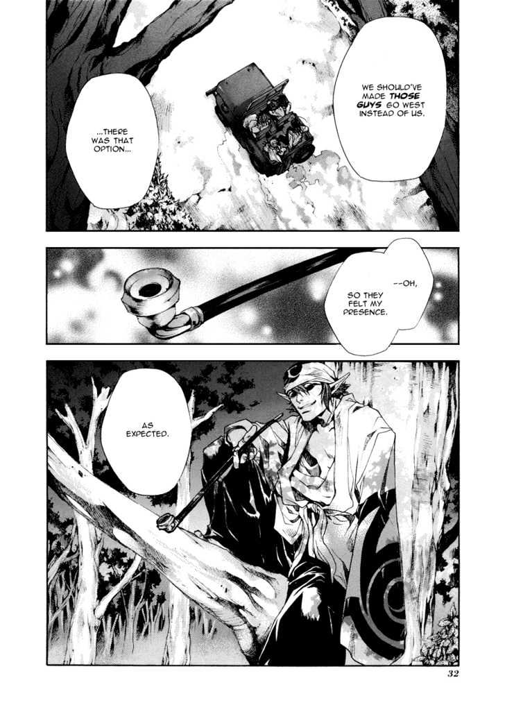 Saiyuki Reload Chapter 5 page 29 - Chapter 5 : Death Match [2]