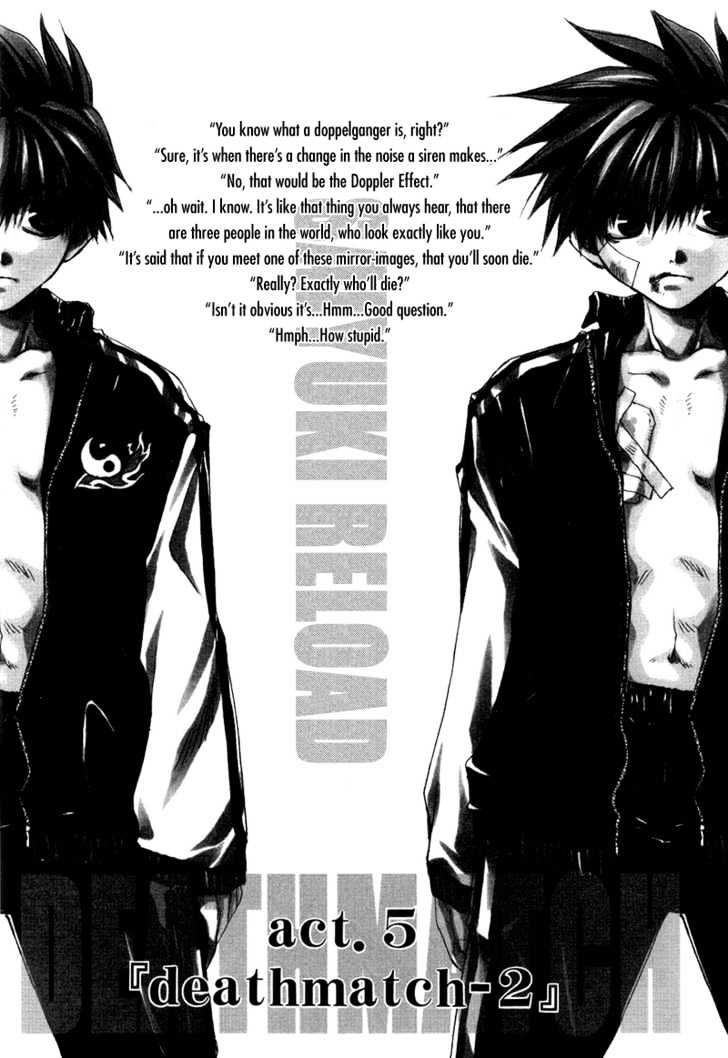 Saiyuki Reload Chapter 5 page 5 - Chapter 5 : Death Match [2]