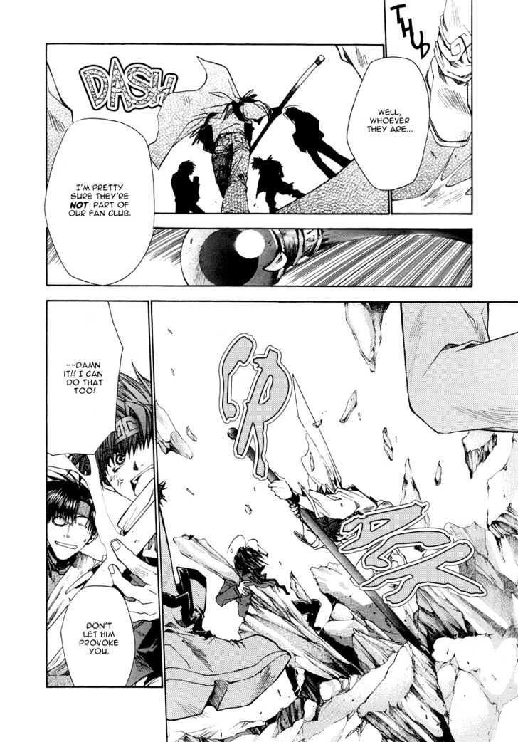 Saiyuki Reload Chapter 5 page 8 - Chapter 5 : Death Match [2]