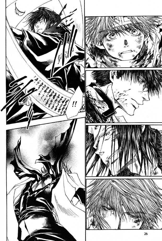 Saiyuki Reload Chapter 50 page 11 - Chapter 50