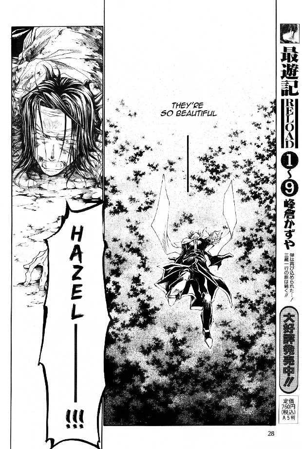 Saiyuki Reload Chapter 50 page 13 - Chapter 50
