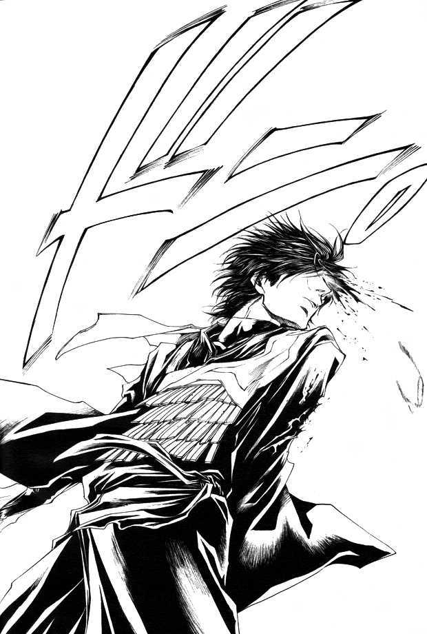 Saiyuki Reload Chapter 50 page 15 - Chapter 50