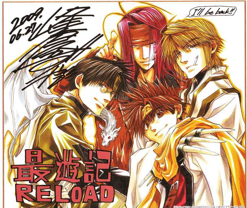 Saiyuki Reload Chapter 50 page 2 - Chapter 50