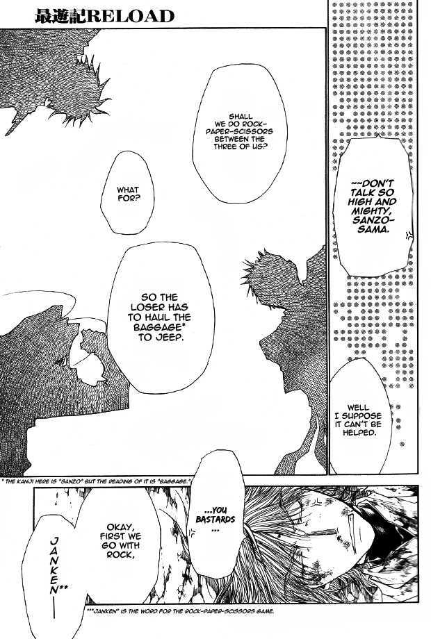 Saiyuki Reload Chapter 50 page 27 - Chapter 50