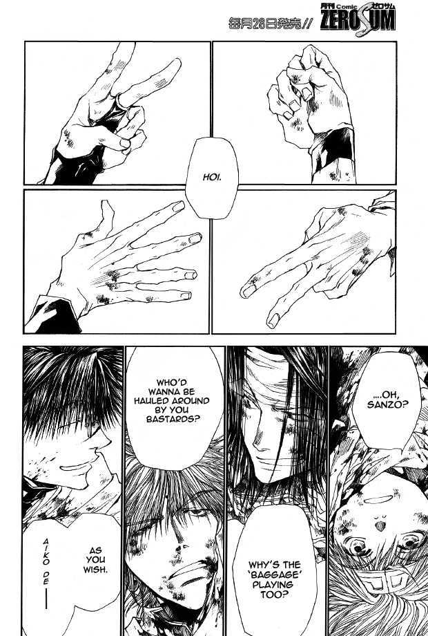 Saiyuki Reload Chapter 50 page 28 - Chapter 50