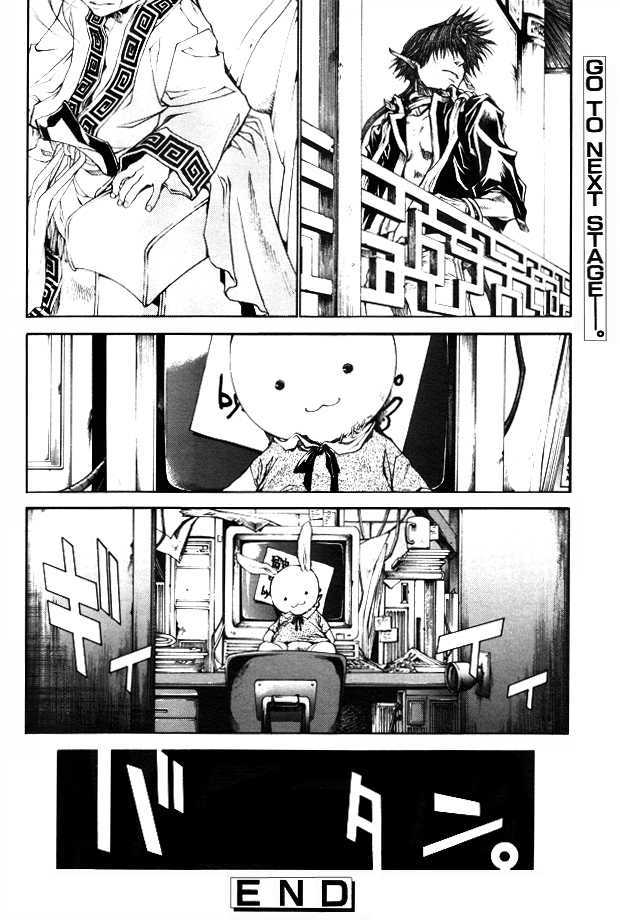 Saiyuki Reload Chapter 50 page 42 - Chapter 50