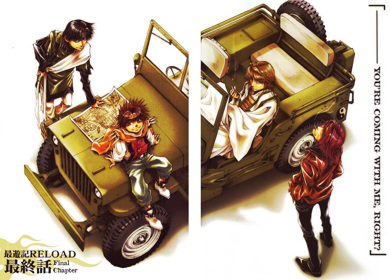Saiyuki Reload Chapter 50 page 8 - Chapter 50