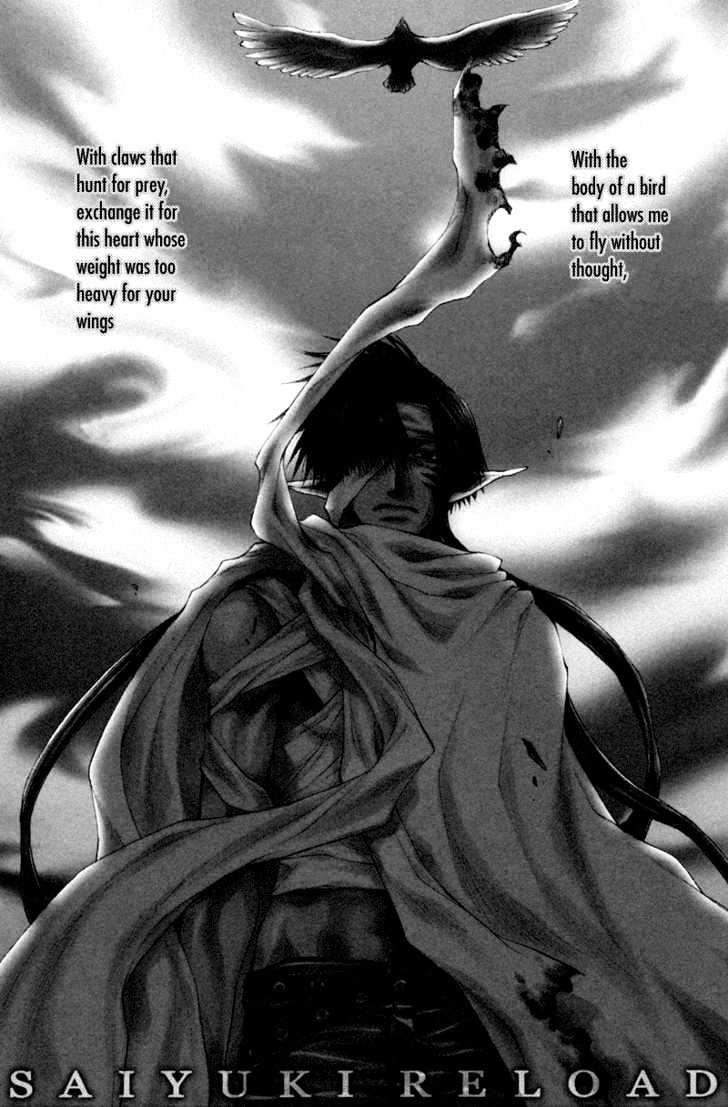 Saiyuki Reload Chapter 6 page 1 - Chapter 6 : Against The Stream [1]