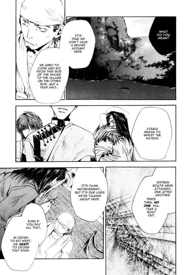 Saiyuki Reload Chapter 6 page 11 - Chapter 6 : Against The Stream [1]