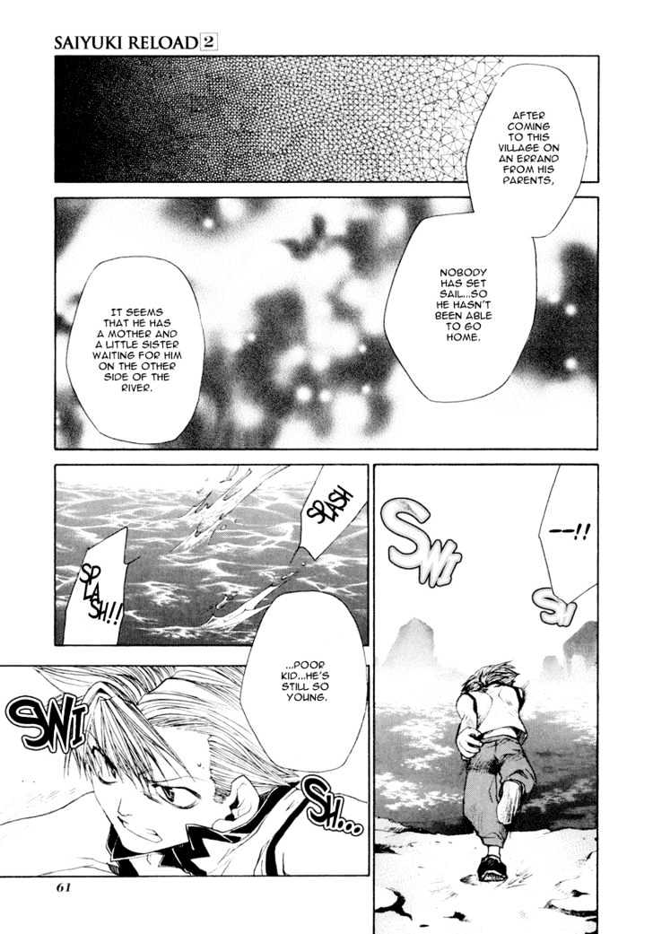 Saiyuki Reload Chapter 6 page 13 - Chapter 6 : Against The Stream [1]