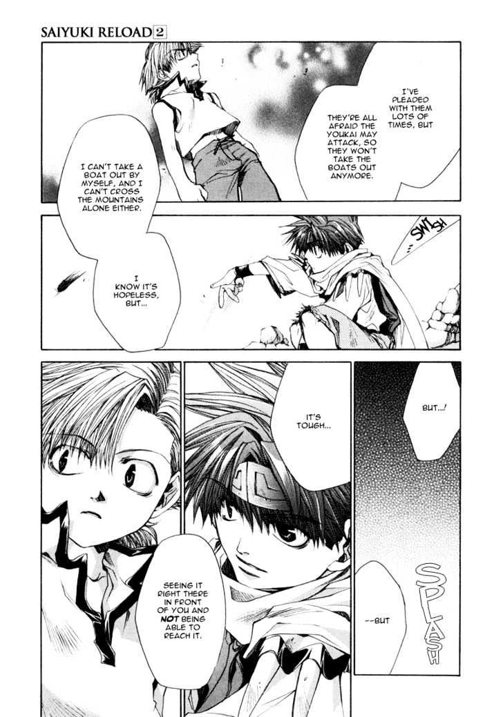 Saiyuki Reload Chapter 6 page 15 - Chapter 6 : Against The Stream [1]