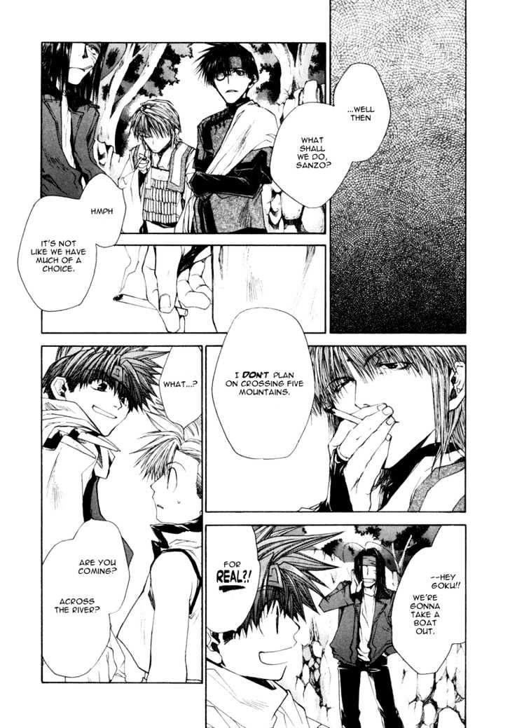 Saiyuki Reload Chapter 6 page 16 - Chapter 6 : Against The Stream [1]