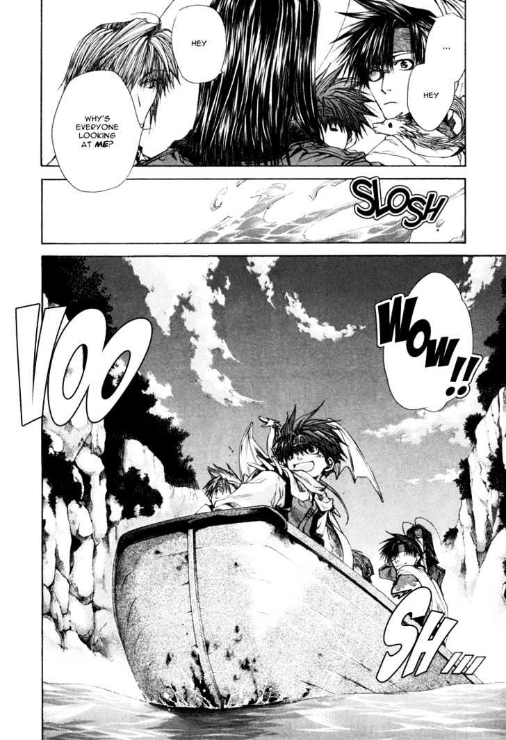 Saiyuki Reload Chapter 6 page 18 - Chapter 6 : Against The Stream [1]