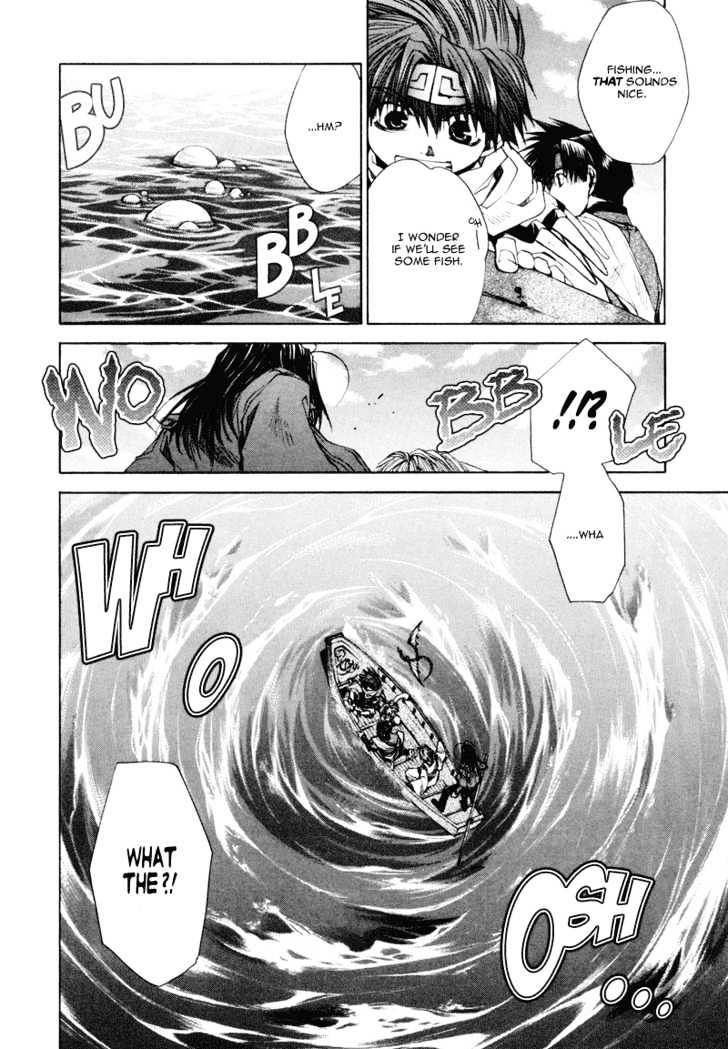 Saiyuki Reload Chapter 6 page 20 - Chapter 6 : Against The Stream [1]