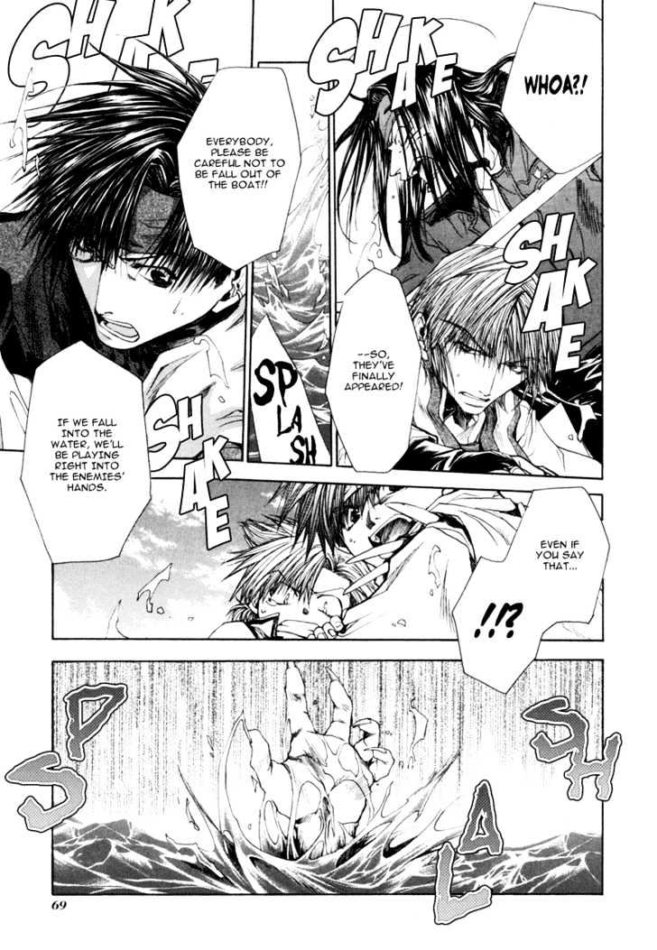 Saiyuki Reload Chapter 6 page 21 - Chapter 6 : Against The Stream [1]