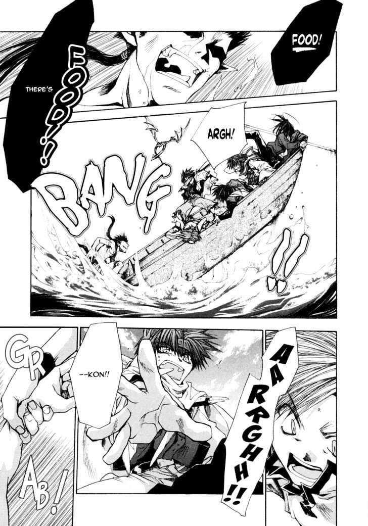 Saiyuki Reload Chapter 6 page 23 - Chapter 6 : Against The Stream [1]