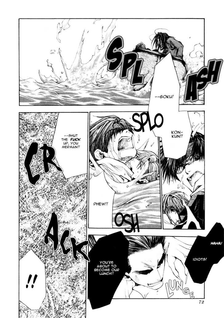 Saiyuki Reload Chapter 6 page 24 - Chapter 6 : Against The Stream [1]