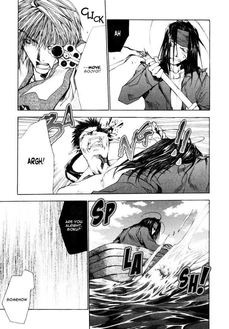Saiyuki Reload Chapter 6 page 25 - Chapter 6 : Against The Stream [1]