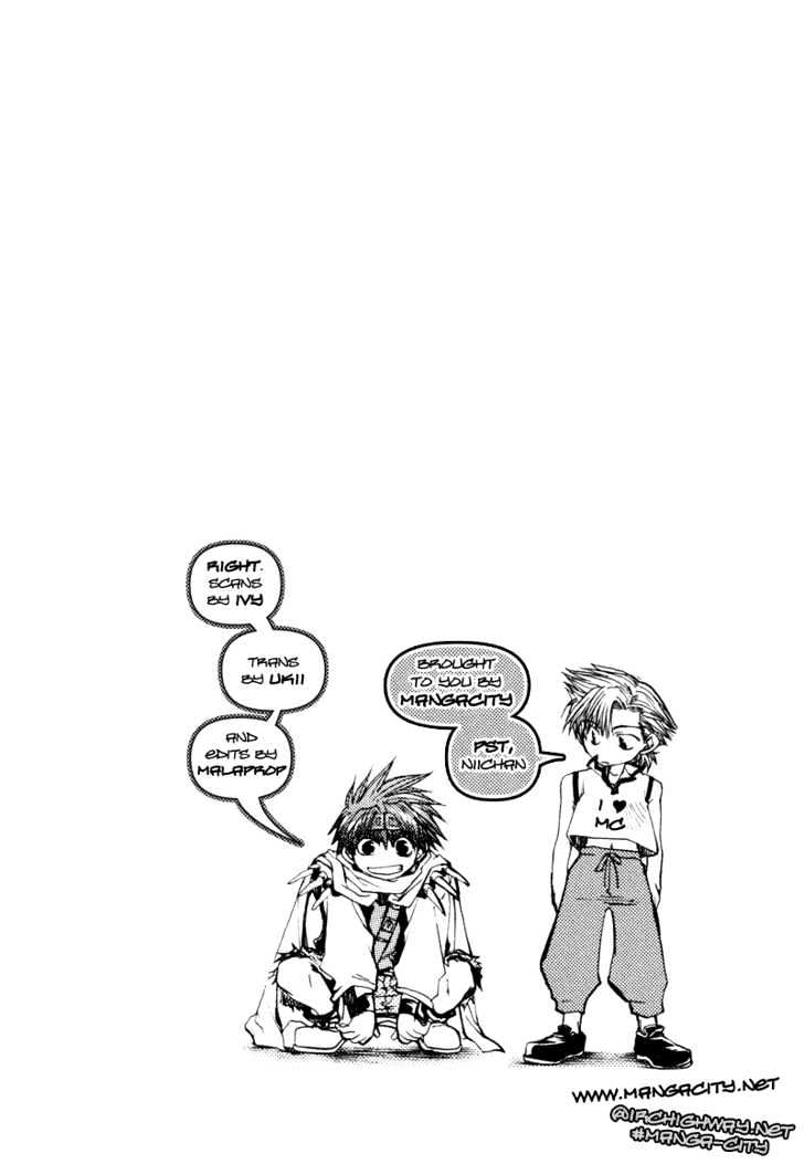 Saiyuki Reload Chapter 6 page 3 - Chapter 6 : Against The Stream [1]