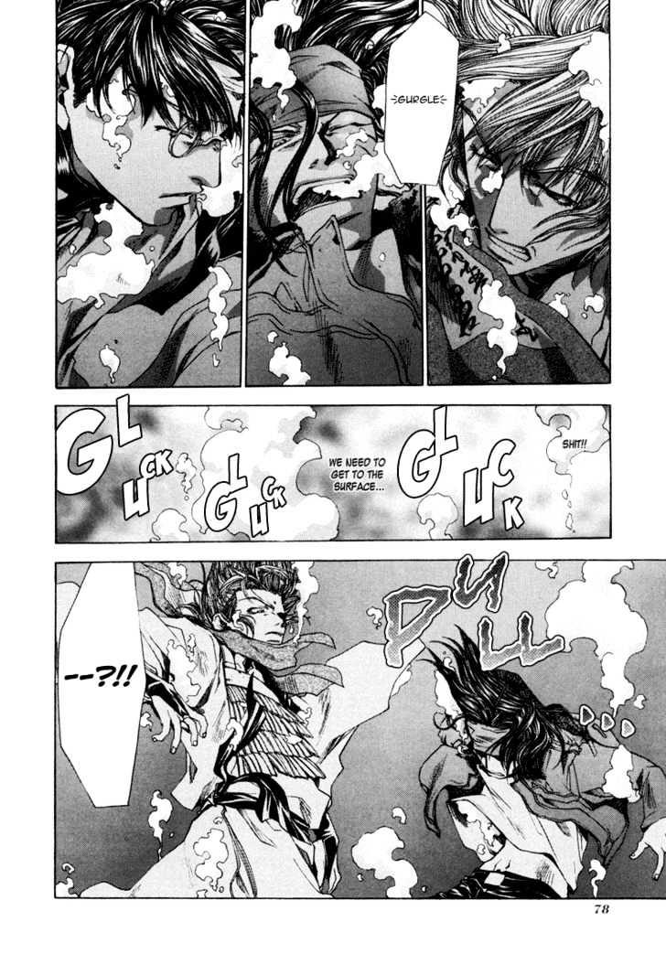 Saiyuki Reload Chapter 6 page 30 - Chapter 6 : Against The Stream [1]