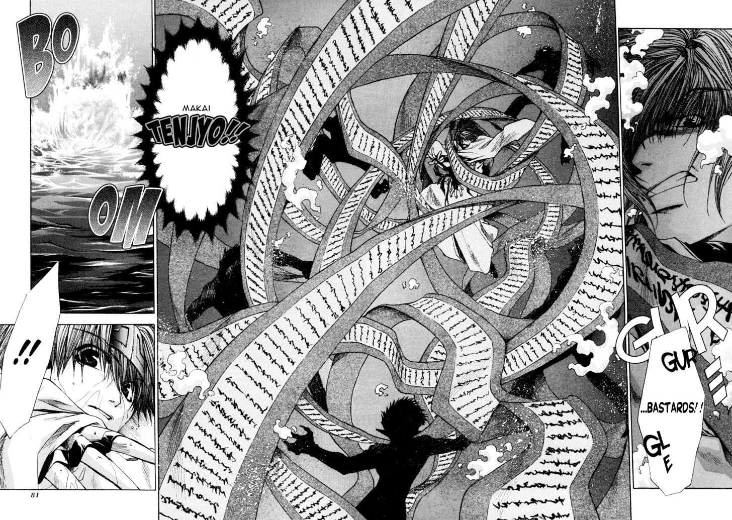 Saiyuki Reload Chapter 6 page 32 - Chapter 6 : Against The Stream [1]