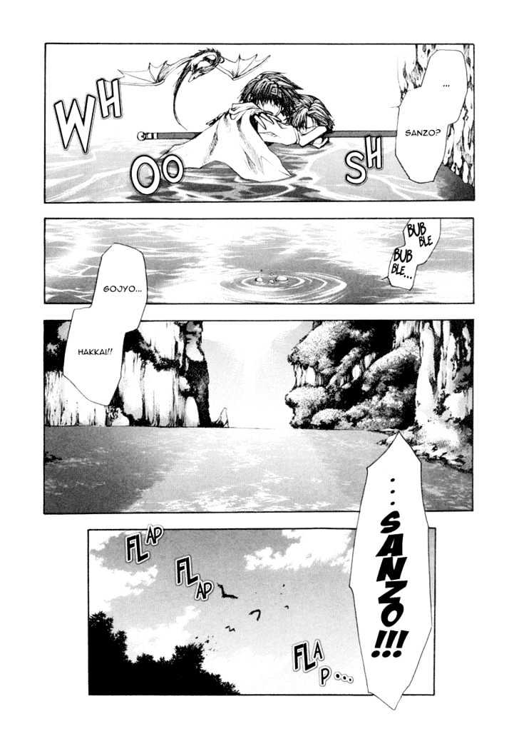 Saiyuki Reload Chapter 6 page 33 - Chapter 6 : Against The Stream [1]