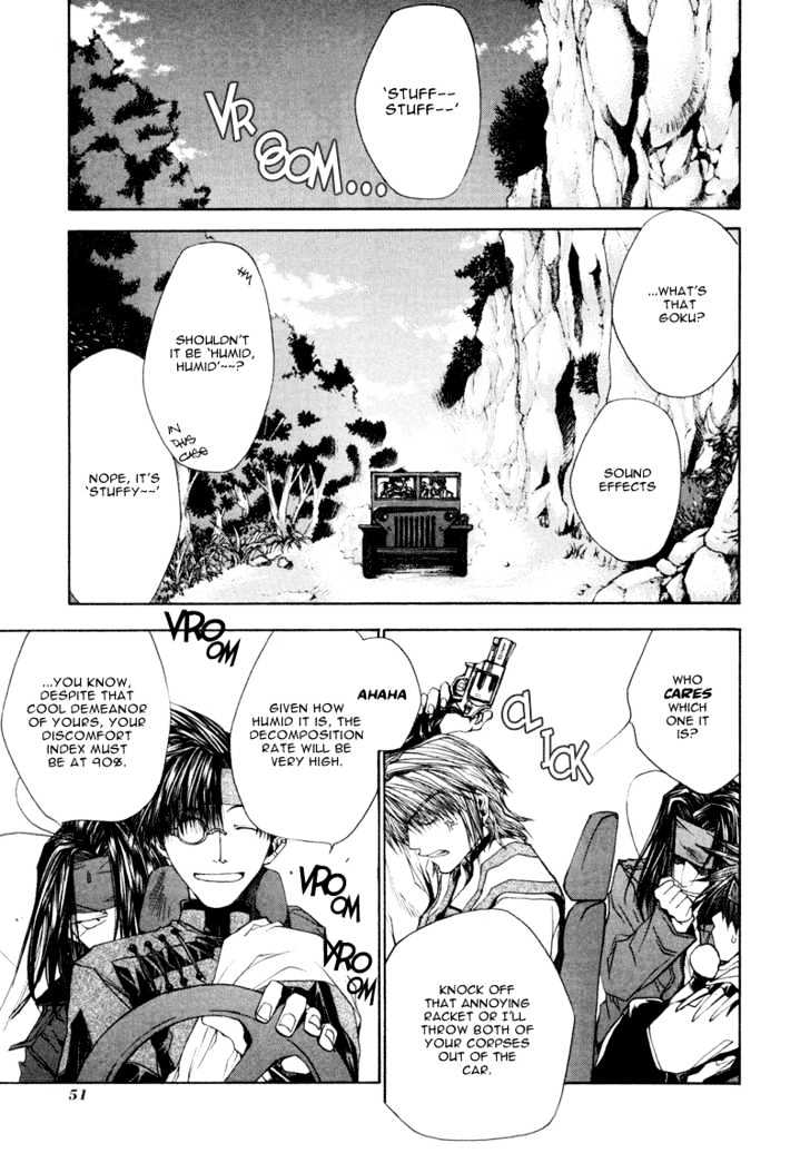 Saiyuki Reload Chapter 6 page 4 - Chapter 6 : Against The Stream [1]