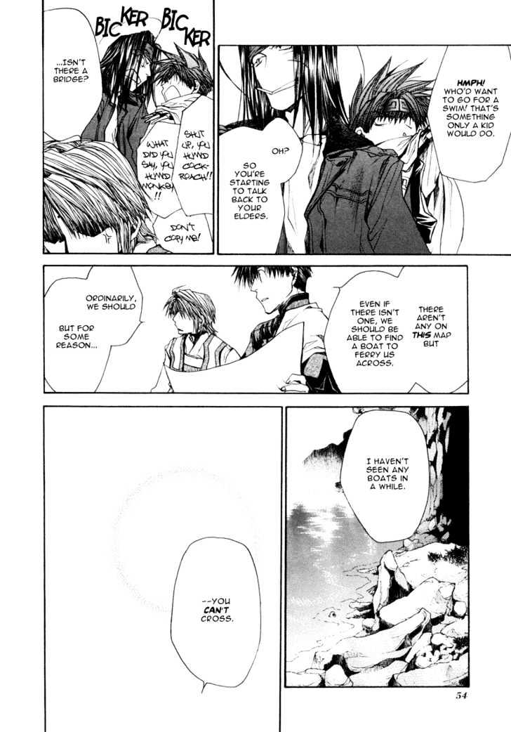 Saiyuki Reload Chapter 6 page 6 - Chapter 6 : Against The Stream [1]