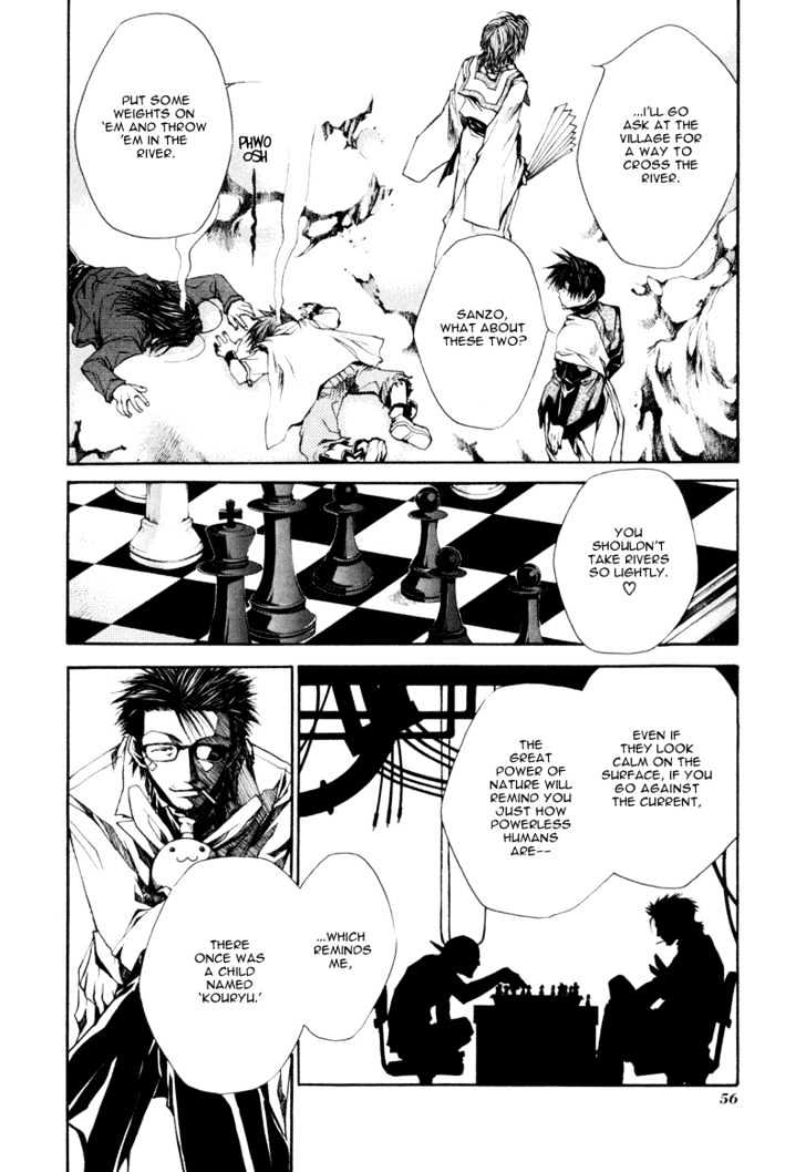 Saiyuki Reload Chapter 6 page 8 - Chapter 6 : Against The Stream [1]