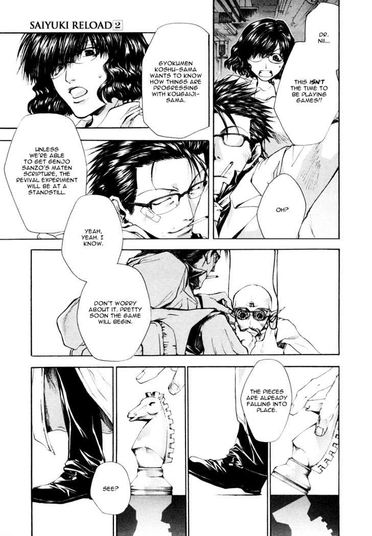 Saiyuki Reload Chapter 6 page 9 - Chapter 6 : Against The Stream [1]