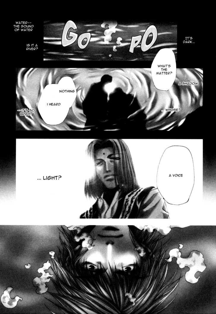 Saiyuki Reload Chapter 7 page 1 - Chapter 7 : Aganist The Stream [2]