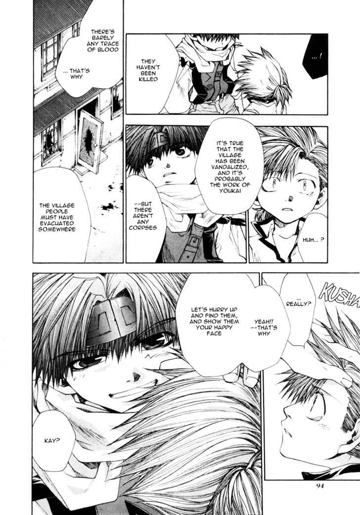 Saiyuki Reload Chapter 7 page 11 - Chapter 7 : Aganist The Stream [2]