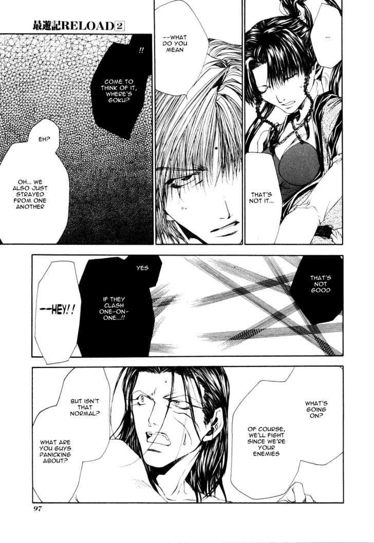 Saiyuki Reload Chapter 7 page 14 - Chapter 7 : Aganist The Stream [2]
