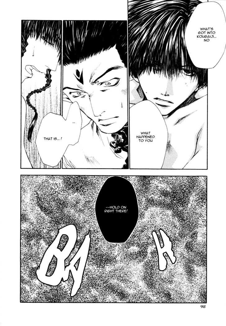 Saiyuki Reload Chapter 7 page 15 - Chapter 7 : Aganist The Stream [2]